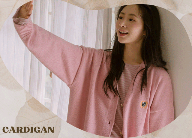 cardigan