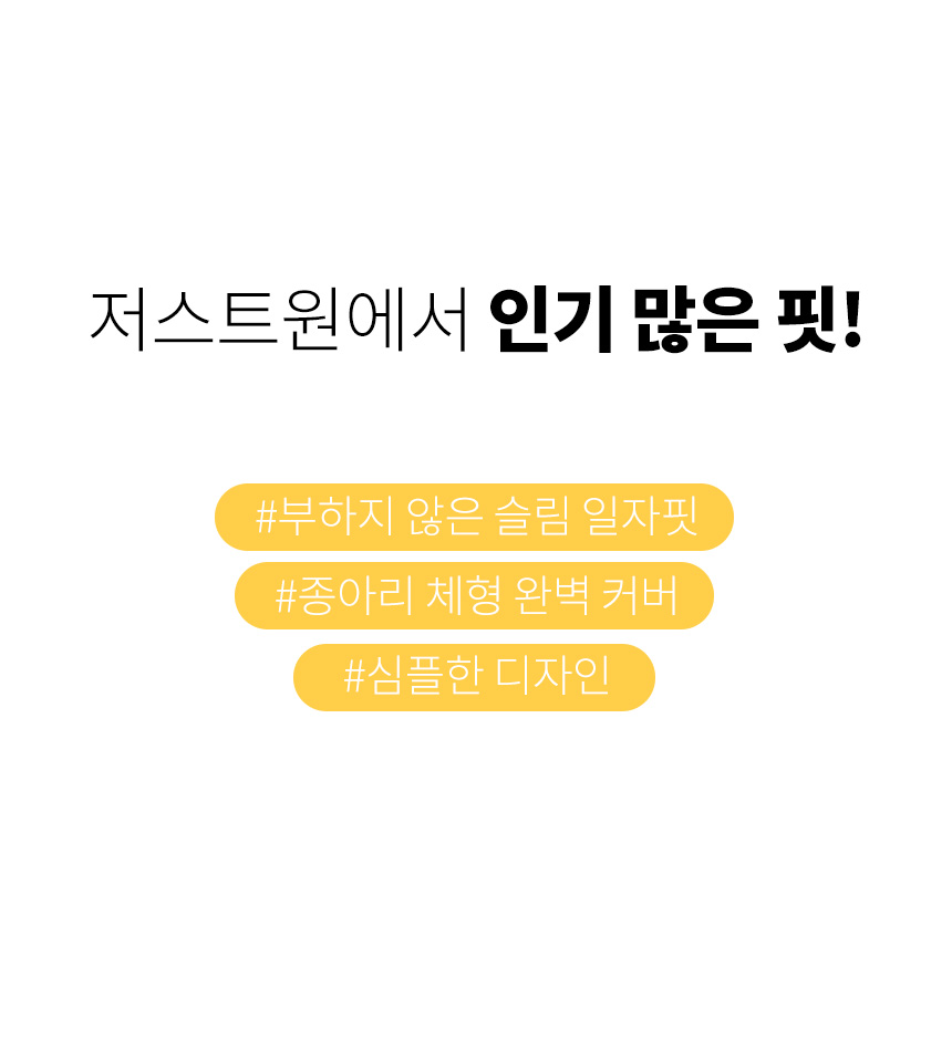 LJ 230830EJ278 00 03 jpg