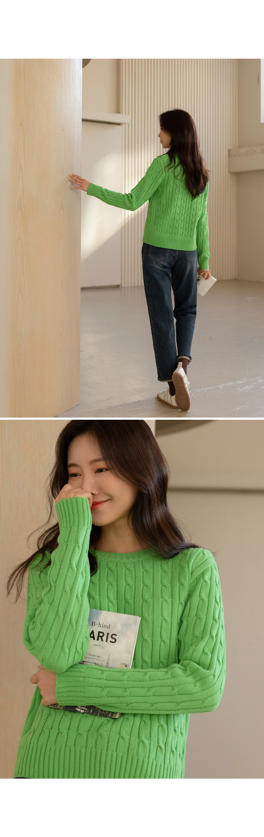 YE JIN / YELLOW GREEN color, ROUND neck, FREE size