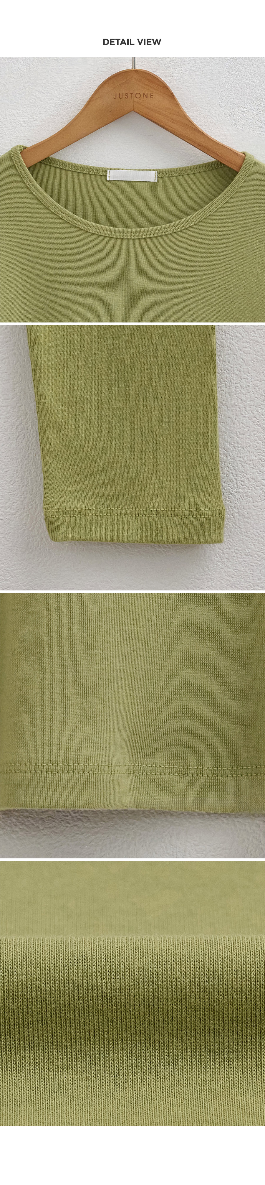 Cozy Color Round T-shirt | JUSTONE